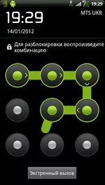 shot_000001.webp