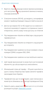 66b794d349c1dd93b7d11fa0.png