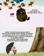 original.jpg
