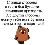 original.jpg