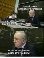 original.jpg