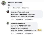 863fb00ac618ec14716c3705.jpg