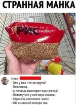 original.jpg