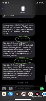 d0b659ec597d3a302e8209.webp