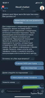 3364420466124189df.jpg