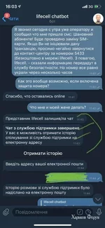 993a2a461fdbc897abf.webp
