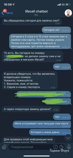 838206ec5da9d906c.webp