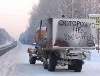x_f9d0b885.webp