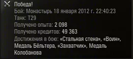 shot_018_.jpg