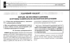VF787.webp