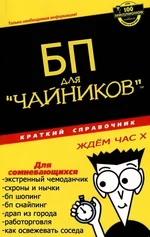 130.jpg