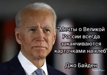 f66d3b761ab53306783789a.jpg