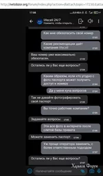 fe229a5d1baf4757191a63.png