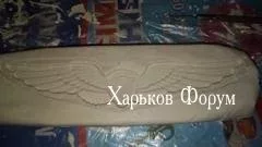 227d7515286a8ab80d360.webp
