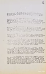 e86c4db01672fcc0.jpg