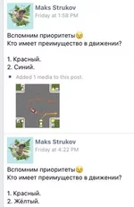1d3c0f84236f8e74.jpg