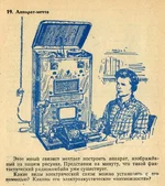 0a45eca66551d01c03.jpg