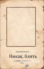 391fe95c6a5acf35a84.jpg