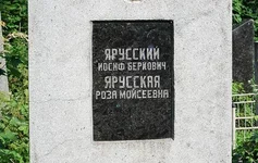 10-1-1 (39).webp