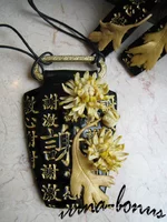  письмо императора мин.webp