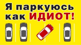 997743.webp