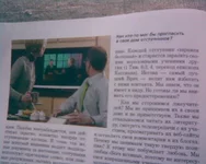 foto002.webp