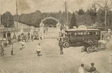 харьков6.jpg