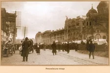харьков9.jpg