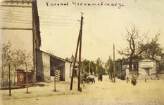 харьков13.jpg