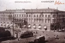харьков21.jpg