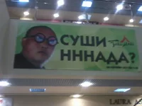 susi.jpg