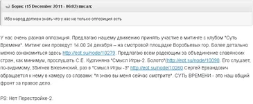 4580507558.webp
