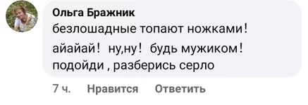 0d81d436ddffcaef31842c3dbb320481.webp