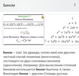 ce7277a6f07237a69d755809.jpg