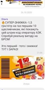 8b660ee0a7a91ead13599.jpg