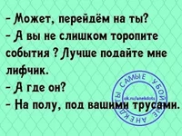 56eadd5b.jpg