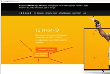 Screenshot-3.jpg