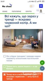 1f38d15fac4b3883d8ca353.jpg