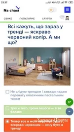1f38d15fac4b3883d8ca353.webp