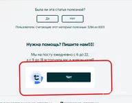 c43914a4e762fcc0.png