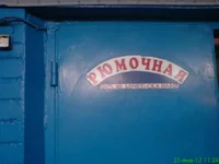  .webp