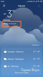 71f1de2c5e57f899c9.webp