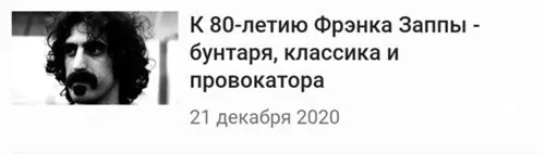 9e054904389fbfd01f74b24e.webp