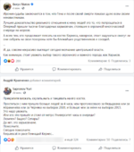 0ff48063cb2025d3.png
