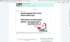 d60ebde2fbe737b198ee48f3.webp