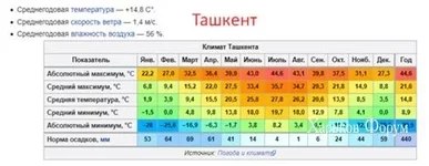 03c86f153719396b4d.webp
