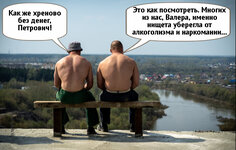 522098_original.jpg