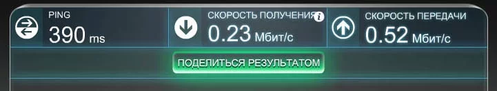 s2.webp