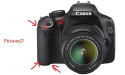 canon_eos_550d_t2i.webp
