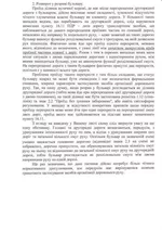 dae427ec0063.webp